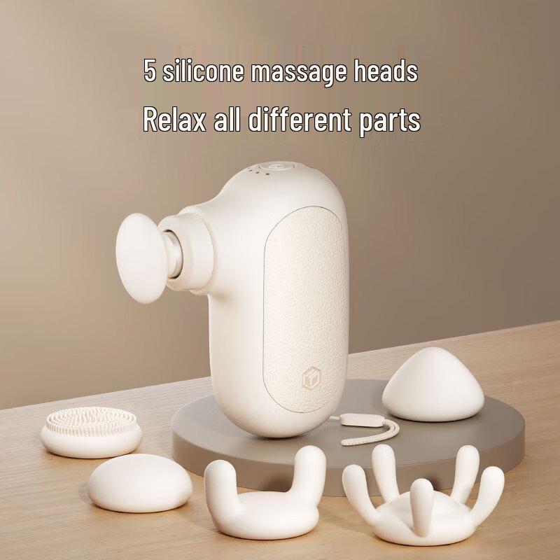 Jingdong Joybuy Percussion Massager