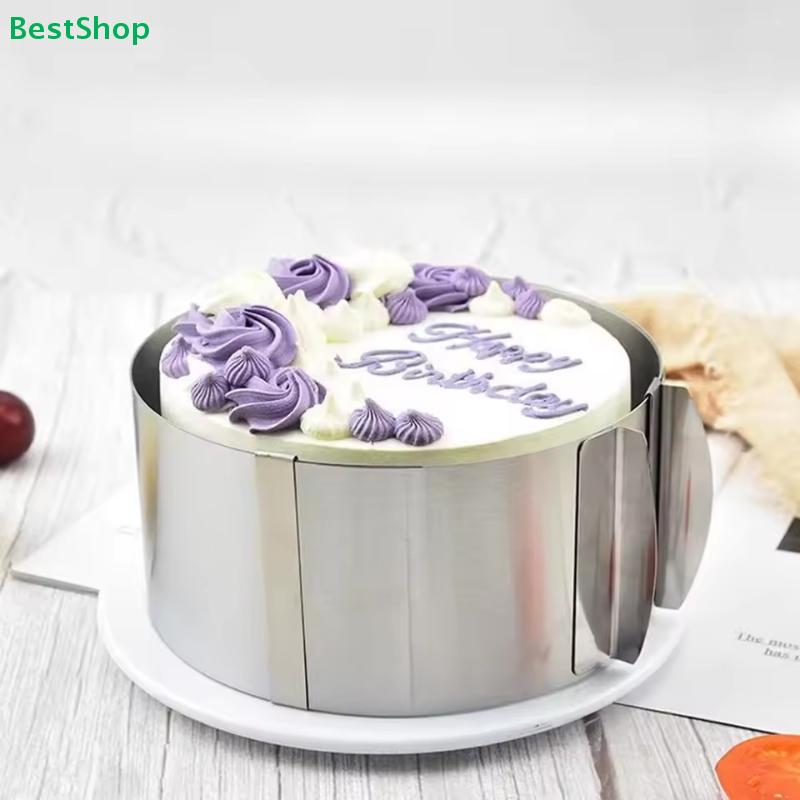 Retractable Round Cake Mousse Ring – Stainless Steel Baking Mold for Layered Cakes & Desserts