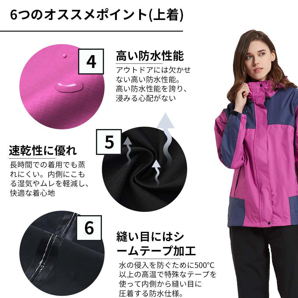 Golfi Vihmari Üla- ja Alaosa Golfi Vihmari Mägi Veekindel [Arashiyama] Naiste Vihmariided, Ülikond, Komplekt, Vihmariided, Vihmajope, Varustus, Tuulejakk, Parka,