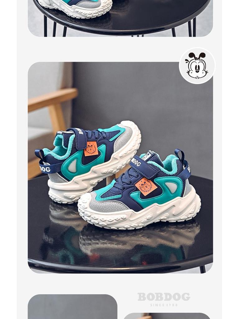 Bobodou Winter Velvet Kids' Sports Shoes - Trendy Two-Layer Warm Cotton Sneakers for Big Boys