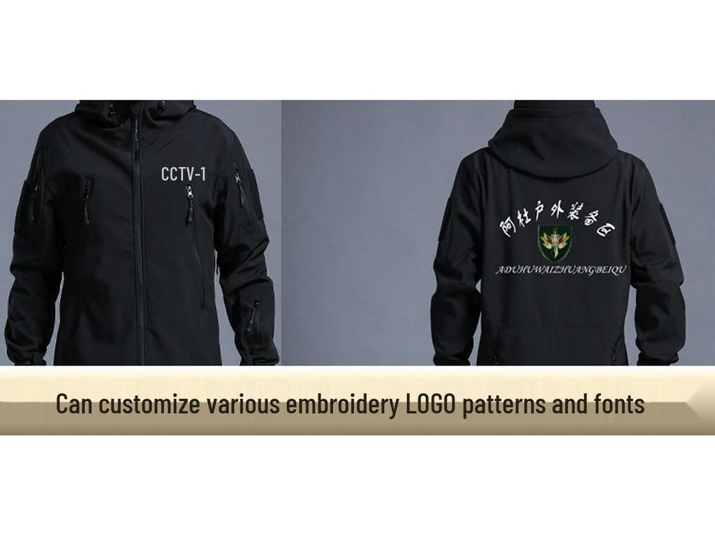 Men's Tactical Leopard Softshell Windbreaker: Waterproof and Windproof Outdoor Training Suit