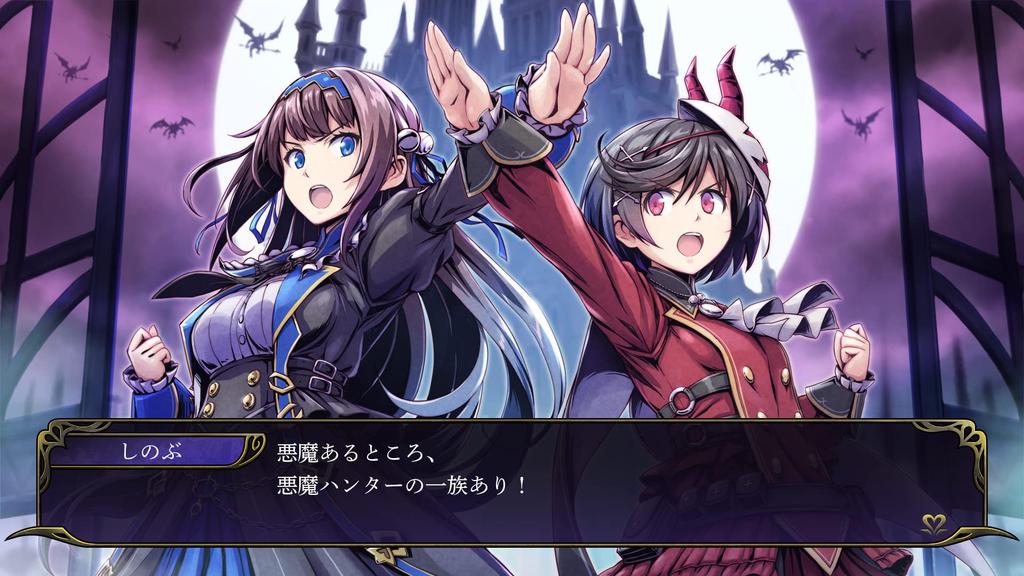 Grim Guardians: Demon Purge Limited Edition - PS5 [Bonus] Setting materials collection, soundtrack CD (1 disc), acrylic key chain included