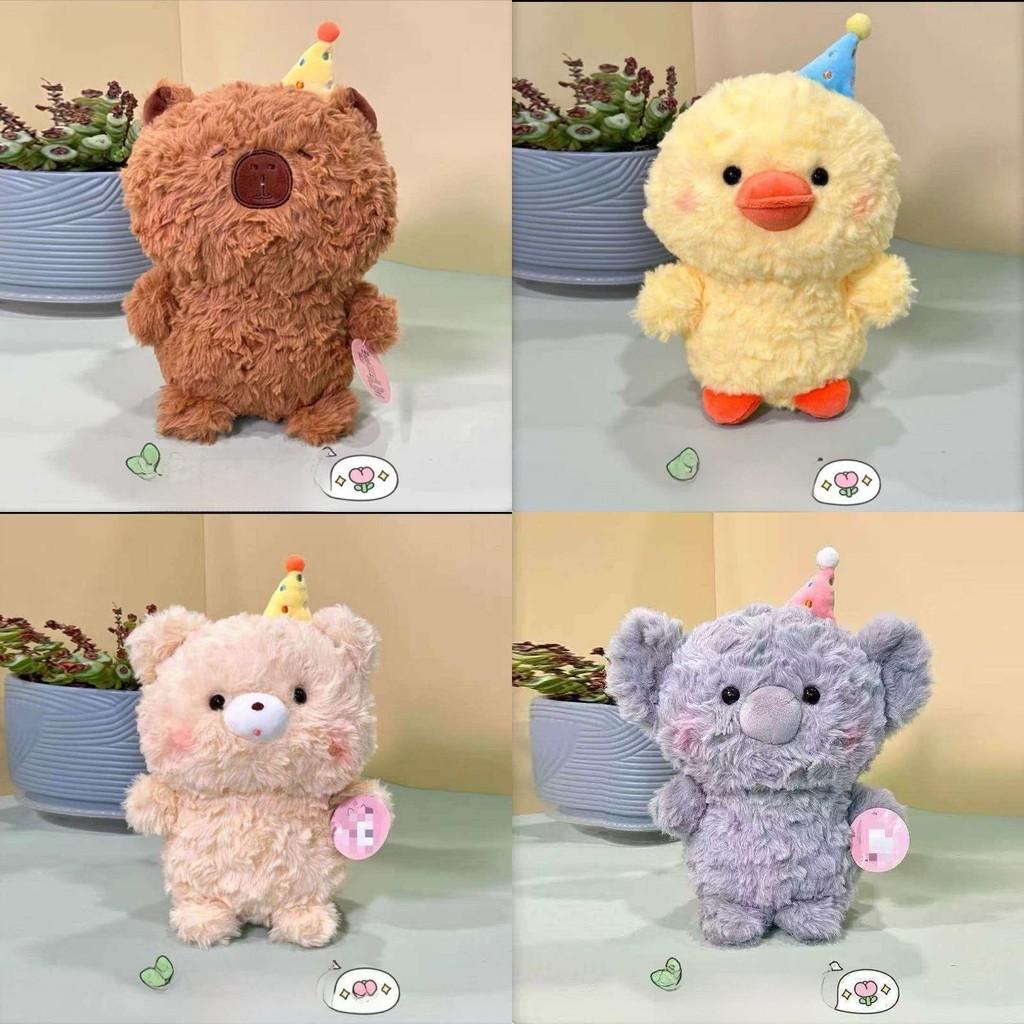Animal Plush Doll With Hat For Kids And Collectors