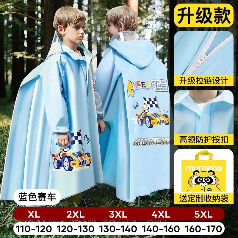 Children's Raincoat with Backpack Space for School, Thickened and Lengthened, Full-Body Waterproof, Suitable for Kindergarten and Elementary School