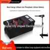 High-Capacity Lithium Iron Phosphate Battery 12V/24V/48V, 100Ah Ternary Polymer