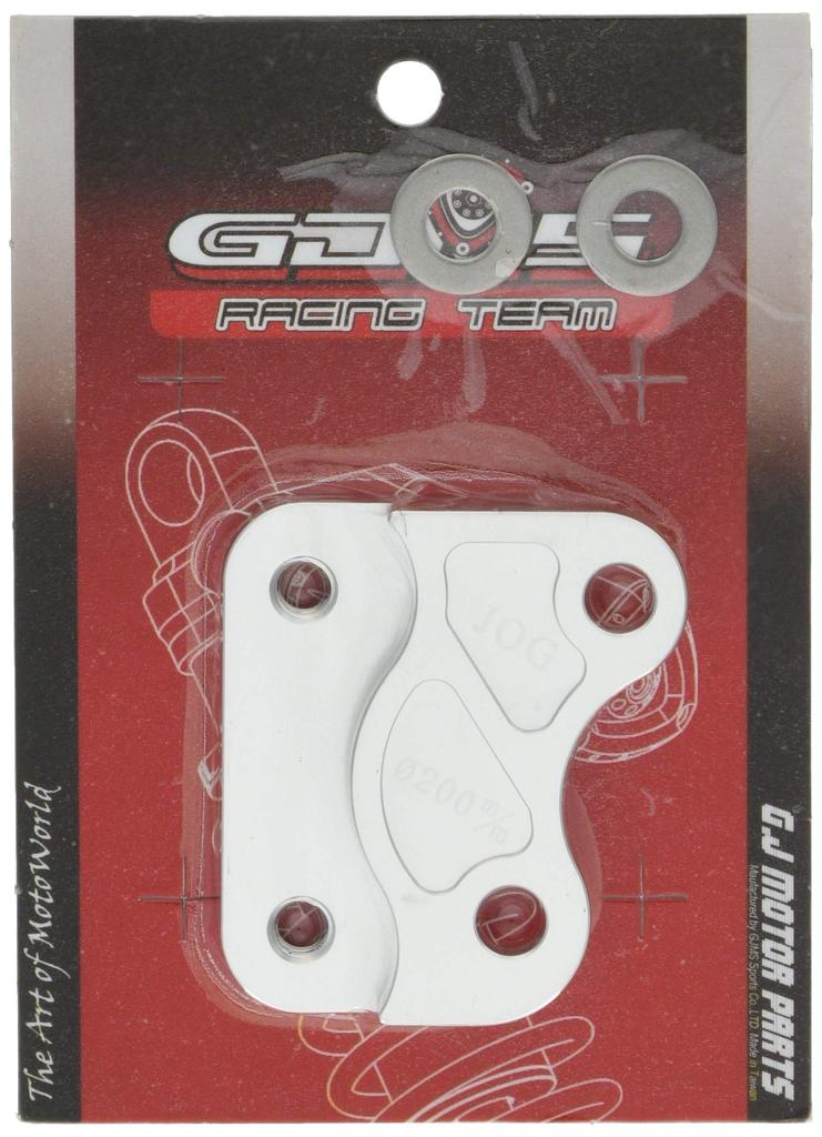 Bike Parts Center Wave Disc for Grand Jog ZR Aprio Type 200mm Wave Disc Rotor with 6321 Axis, Z, II, Support,