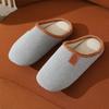 New Japanese-style Knitted Fabric, Home Four-season Linen Slippers, High Elastic Soles, Soft and Breathable, Sweat-absorbing and Anti-sweating