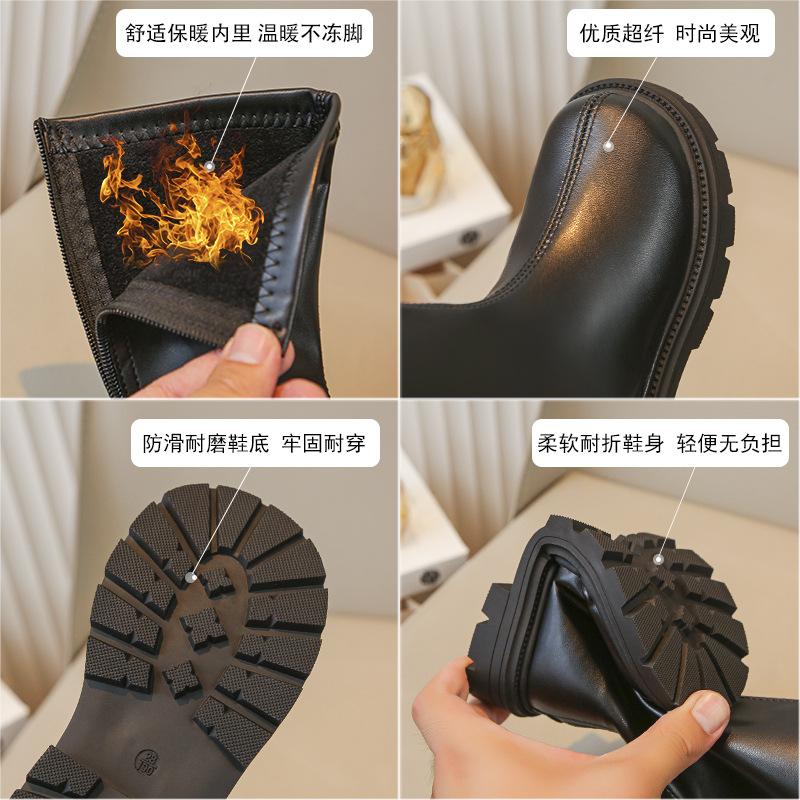 Mädchenstiefel Winter Neu Mädchen Mid-Top Stiefel Vielseitige Plüsch Kinderstiefel Mode Mädchen Langschaftstiefel Rutschfeste Mädchenschuhe