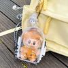 Labubu Vinyl Sit-Sit Party 15cm Cotton Doll Crossbody Ita Bag with PVC Storage and Baby Carrier