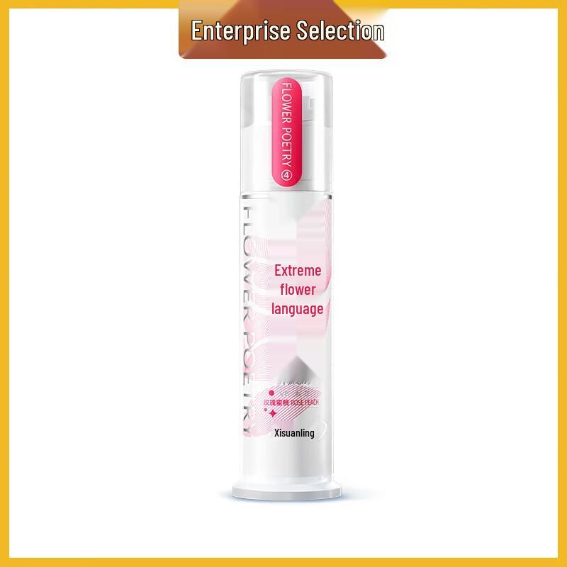 

Leng Suan Ling Anti-Sensitive Gum Care Toothpaste