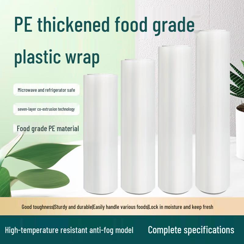High-Temperature PE Cling Film, 40cm x 400m