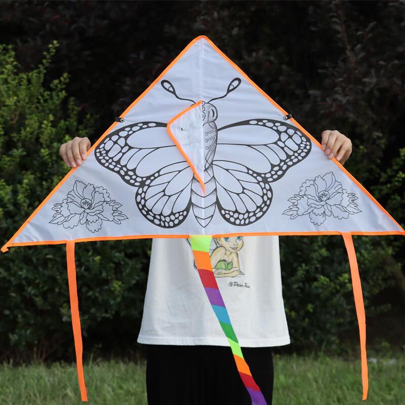 Children's DIY Painting Kite Kit