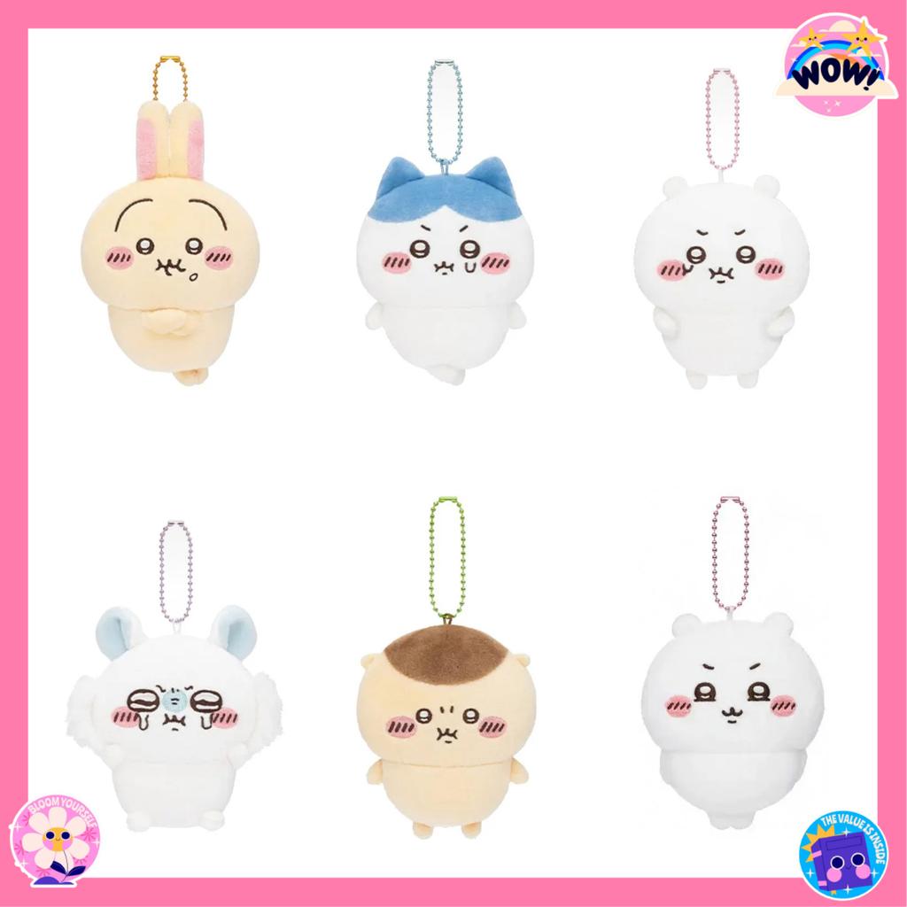 Kawaii Chikawas Cute Kawaii Animation Animal Plush Keychains, Plush Stuffed Doll Bag Charms, Lovely Gifts For Girls