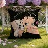 Cute B-Betty B-Boop Cushion Cover Home & Car Dual-Scene Pillow Cover: Reversible for Premium Comfort