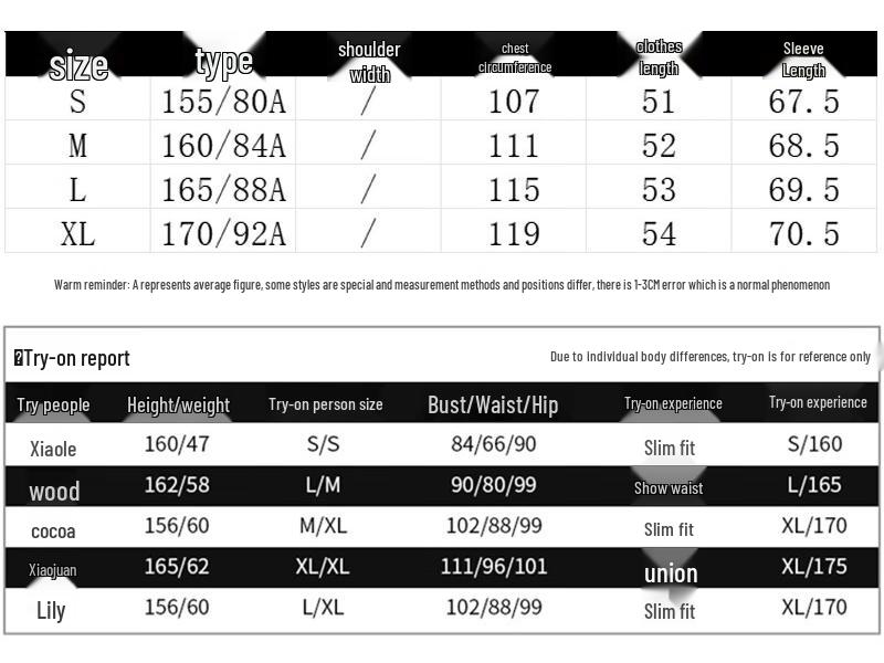 Women's Loose Heart Embroidery Long Sleeve Sweatshirt