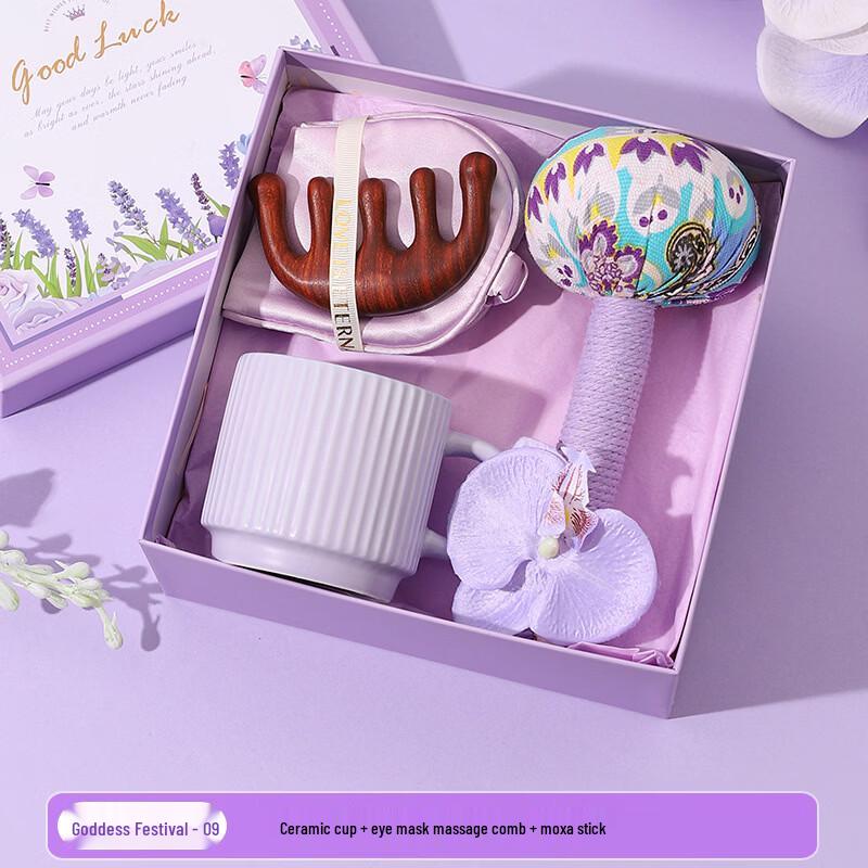 Versatile Wellness Gift Set with Ceramic Mug