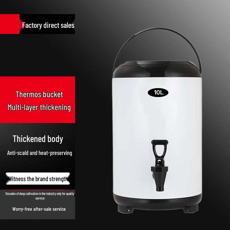 Sule 10L Stainless Steel Insulated Beverage Dispenser