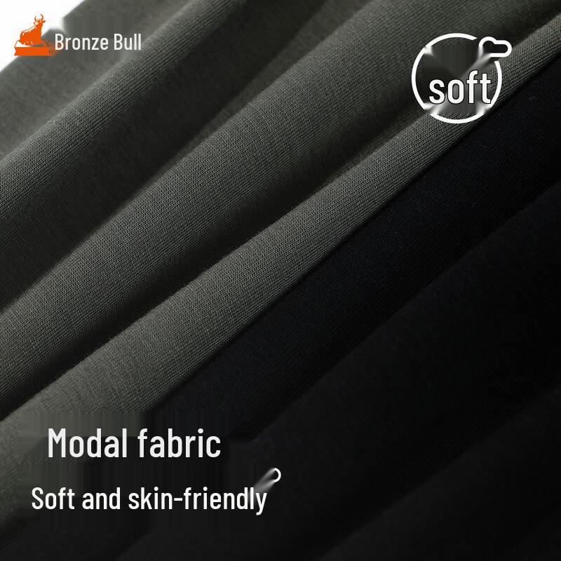 Tongniu Men's Modal Stretch Thermal Pants