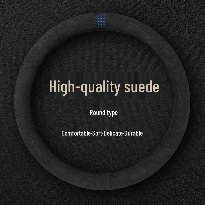

Universal Suede Steering Wheel Cover: Non-slip, Sweat-absorbent, Breathable, All-season Comfort for Men & Women D-type [Flat Bottom]