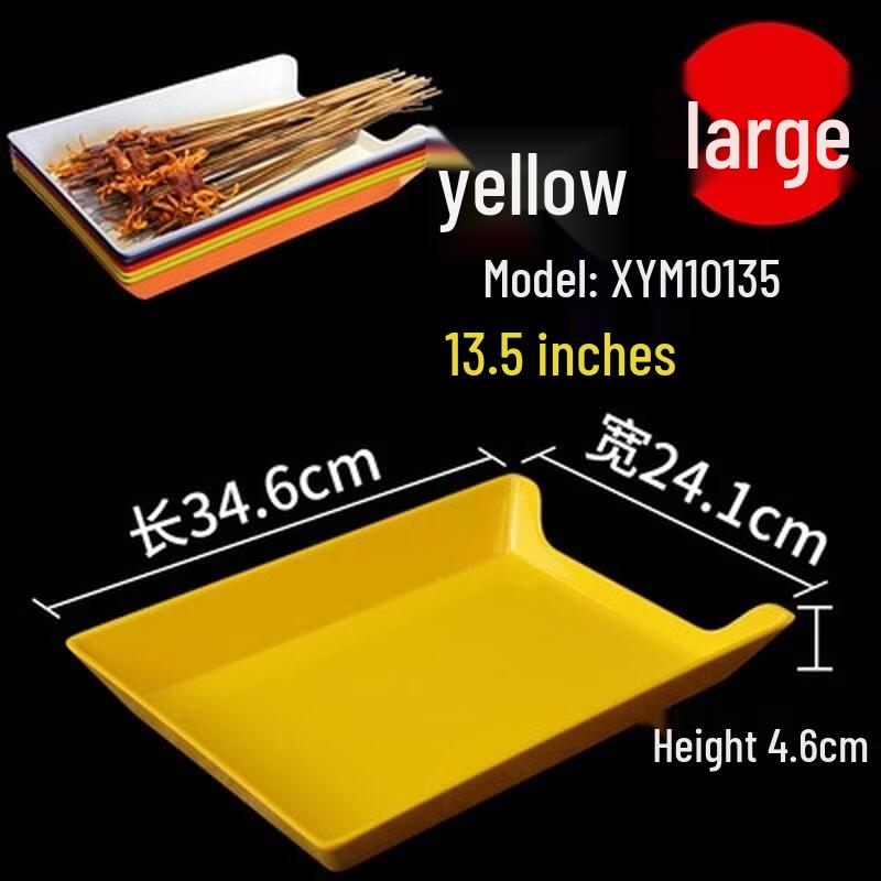 JingJingRS Thickened Plastic Skewer Plates