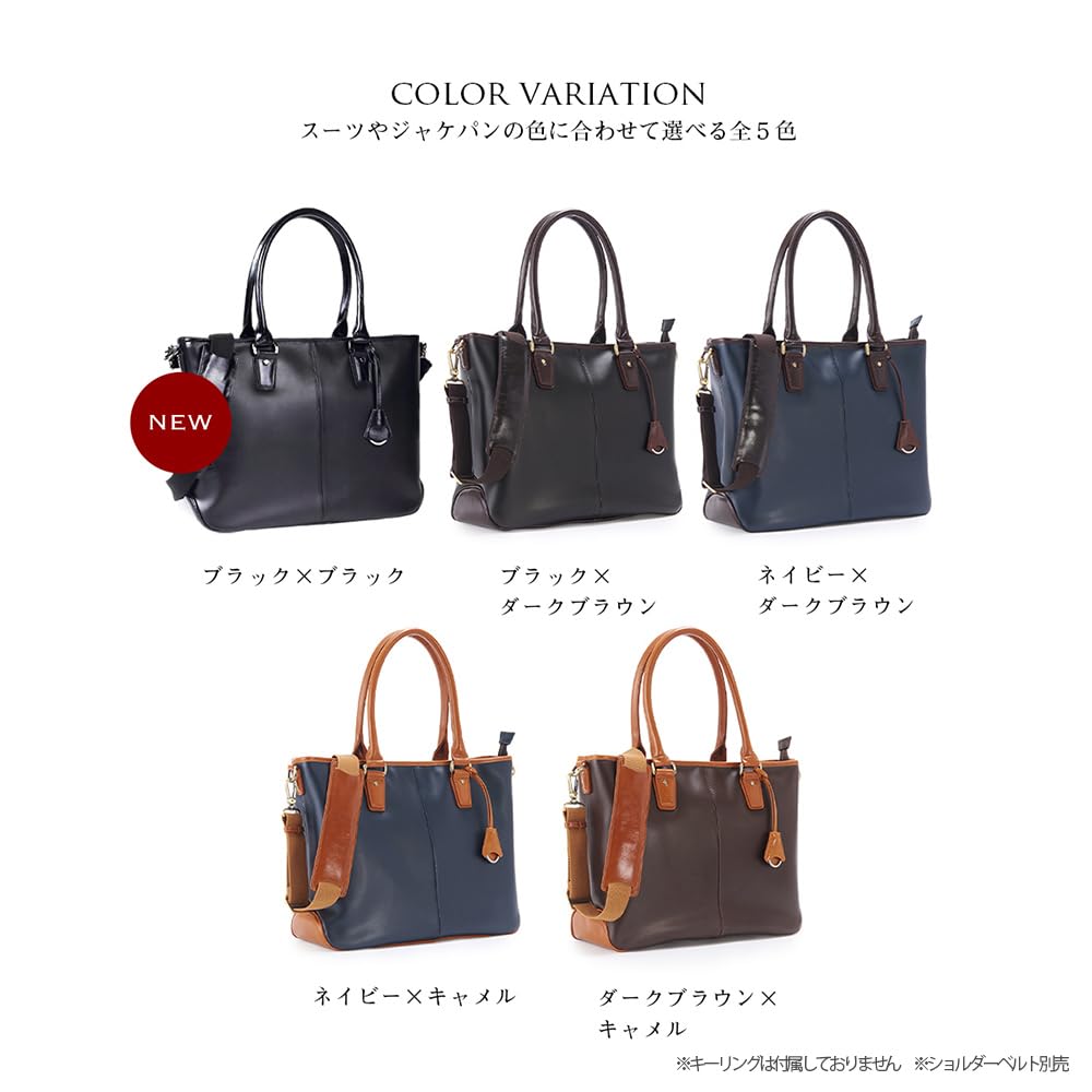 GOLDMEN GA204 Genuine Leather Men's Business Tote Bag, Large Capacity, Freestanding, A4B4 Size, Laptop Holder, Shoulder Strap Sold Separately (Black