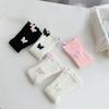 Aesthetic Japanese Sweet Girls Leg Warmers Women Ribbed Knit Foot Cover 3D Butterfly Cute Boot Cuffs Footless Calf Socks