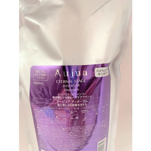 Aujua DI Diorum Shampoo (1L) Birthday Present
