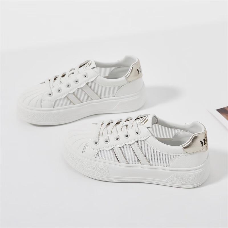 Yearcon Women's Breathable Shell-Toe Sneakers