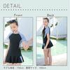 IOZO Kids Swimsuit for Top and Bottom School Swimwear Girls, 2-Piece Set, Body-Covering, Set, Separate, Sportswear, Top, Shorts, Skirt, Children's