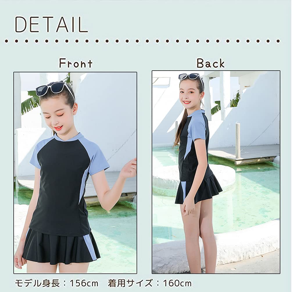 IOZO Kids Swimsuit for Top and Bottom School Swimwear Girls, 2-Piece Set, Body-Covering, Set, Separate, Sportswear, Top, Shorts, Skirt, Children's