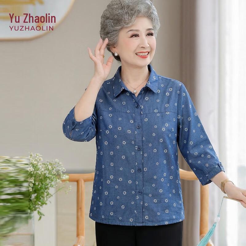 YUZHAOLIN Women s Floral Print Denim Shirt with 3/4 Sleeves 5XL