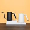 Timemore Fish Pure Pour-Over Coffee Kettle