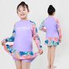 Plus Size Floral Two-Piece Swimsuit: Quick-Dry, UV Protection