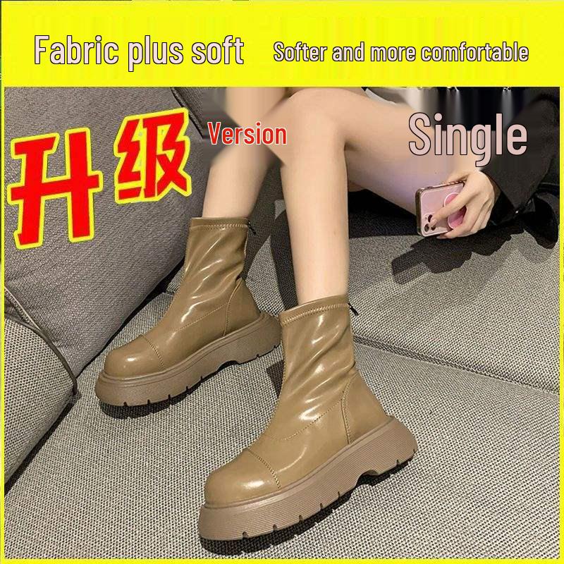 Damen Plus Baumwolle Martin Stiefel: Herbst/Winter 2025 - Schlankmachende Stiefeletten mit dicker Sohle in großen Größen 41-42