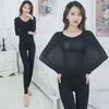 37° Constant Temperature Ultra-Thin Seamless Thermal Autumn Clothing Set for Men and Women - High Elastic, Round Neck, Body Shaping Design.
