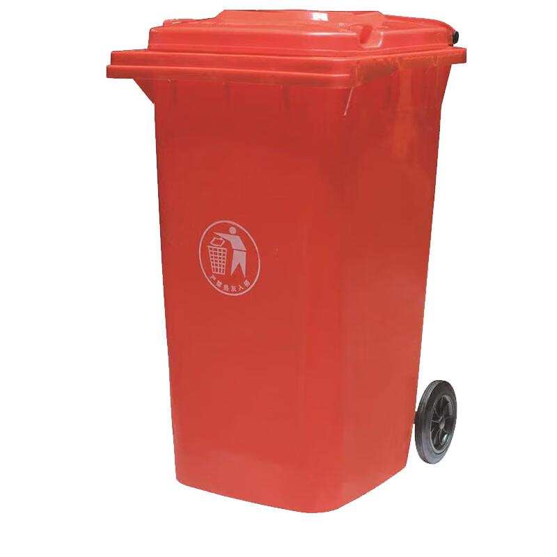 Outdoor Heavy-Duty Plastic Recycling Bin with Lid