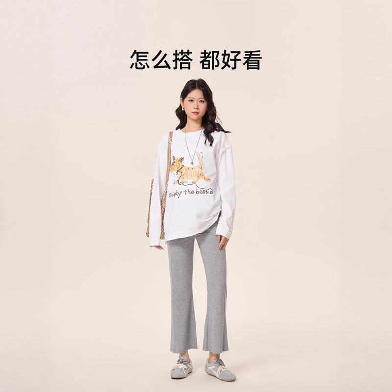 Umstandshose neue schwangere Mutter klein ohne Unterstützung Schlaghose neun Punkte Mikro-Zug Hose während der Schwangerschaft Frühling und Herbst Kleidung