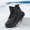 Winter cotton shoes, new thick-soled non-slip and wear-resistant outdoor hiking shoes, piled and thickened warm snow boots