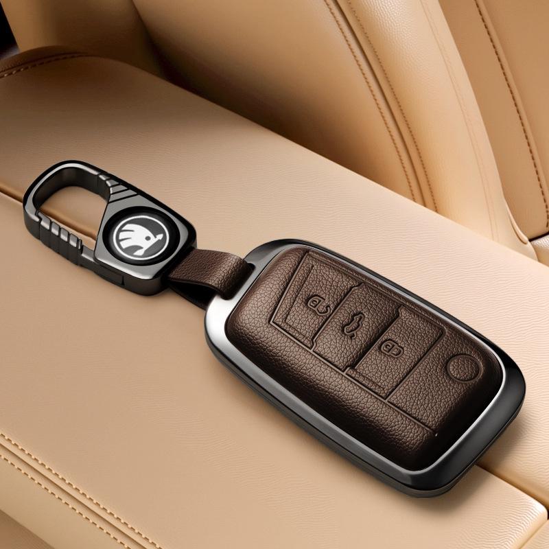Skoda Key Cover: Fits Octavia, Kamiq, Karoq, Kodiaq Models