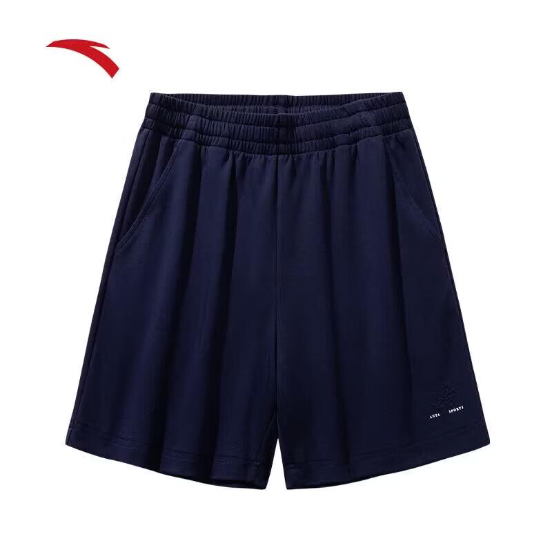 Anta Women's Training Shorts
