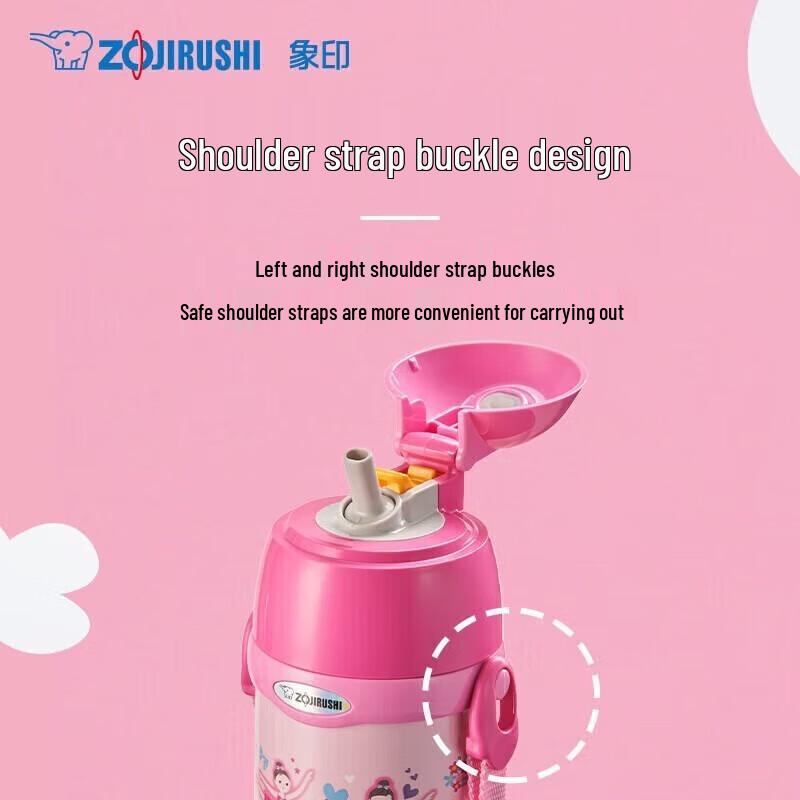Zojirushi Outdoor Sports Stainless Steel Insulated Bottle