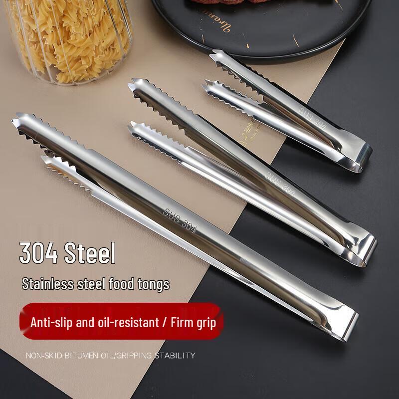 

JingJingRS Stainless Steel Small Food Tongs