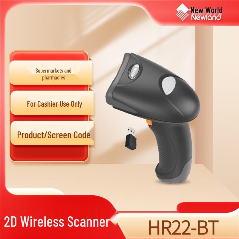 Newland NLS-HR22-BT Wireless 2D Barcode Scanner