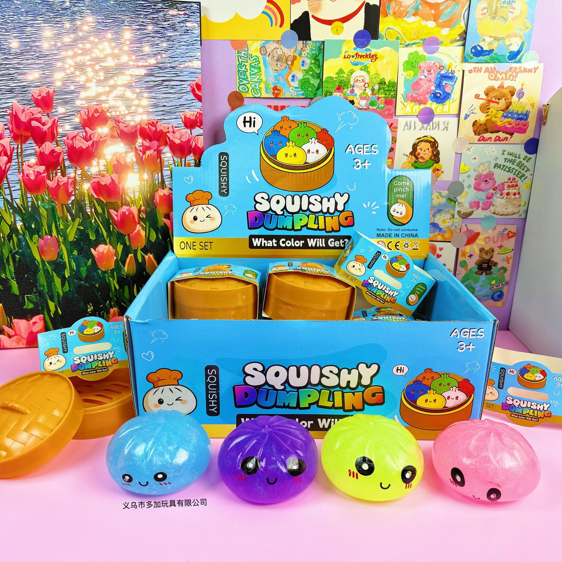 8.5Cm Pectin Expression Big Bun Pinching Music Blind Box Lala Music Simulation Small Cage, Bag Toy Decompression Toy