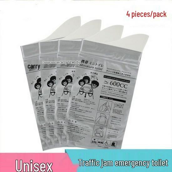 Portable Disposable Car Urine Bag - Emergency Pee Solution