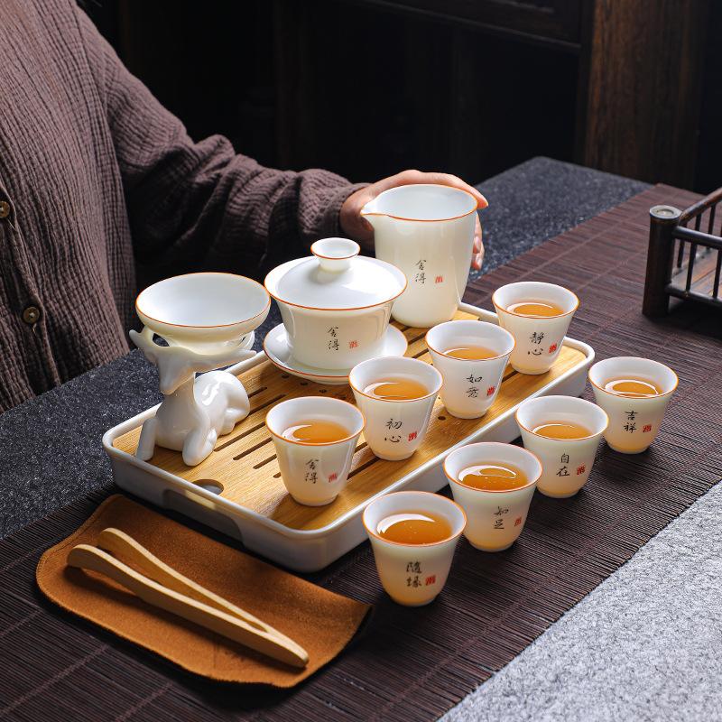 White Porcelain Tea Set Suet Jade Kung Fu Tea Set Household Complete Set of Tea Making Utensils Tea Set Teacup Teapot Cover Bowl