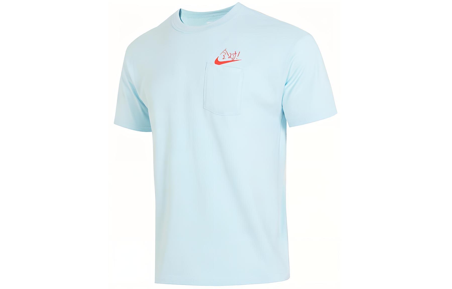 Nike Sportswear T Shirt Unisex Sky Blue HF6594-474 L