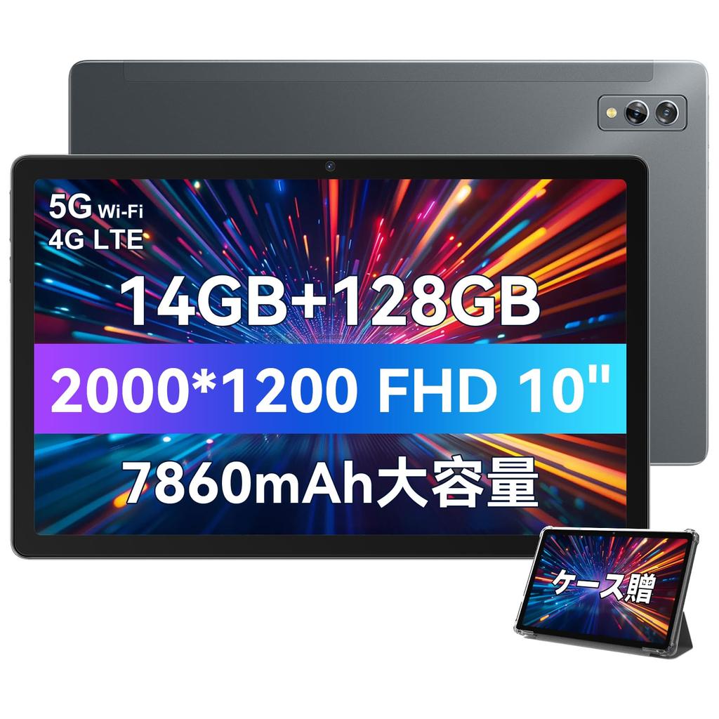 Blackview Tab11SE Android 2K IPS 2K FHD Widevine L1 T606 4G 5G Slim and Ideal for Watching Videos and Reading Includes Case Tablet, 10-inch Screen,