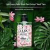 Lux Antibacterial Botanical Essential Oil Hand Wash Duo Pack