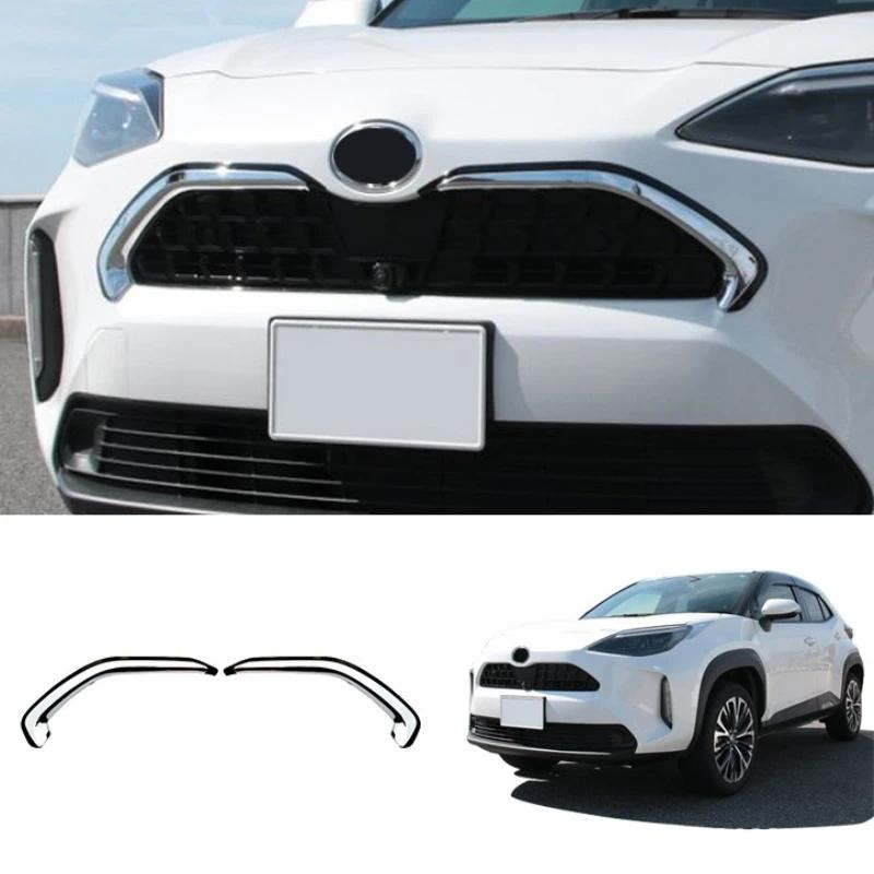 For Toyota yaris Cross   ABS balck Car Front Bumper Grille Grills Strip Trims Cover front mesh Trim Exterior Accessories